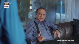 Ae Dil - Episode 05 - 15th January 2025